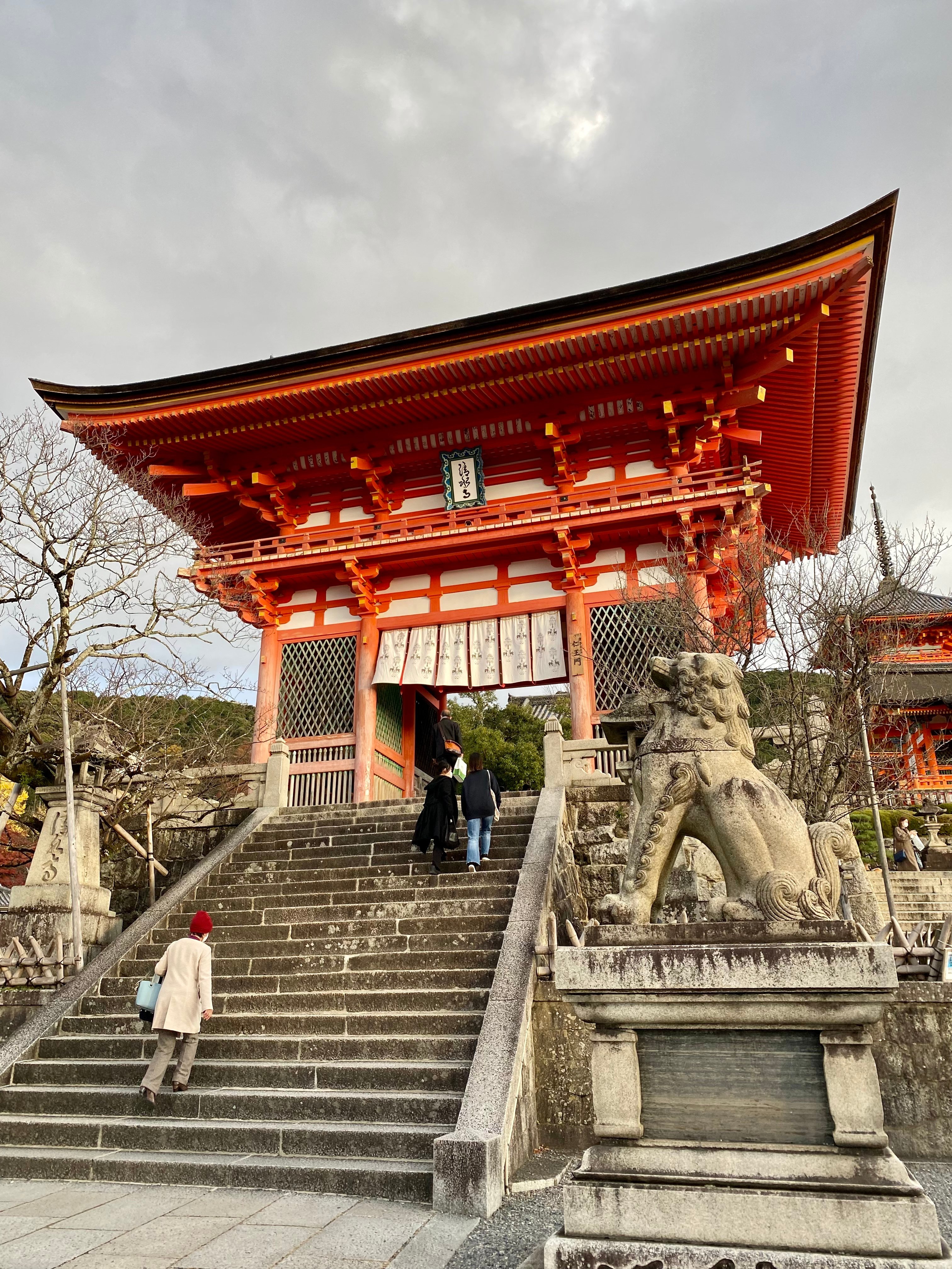 Entrance to Traditional Asian Shrine